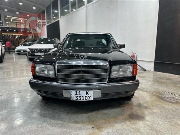 مرسيدس بنز S-Class 1991 للبيع في العراق -  بغداد